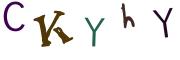 Obrázková CAPTCHA